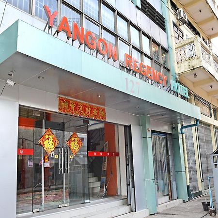 Yangon Regency Hotel Luaran gambar