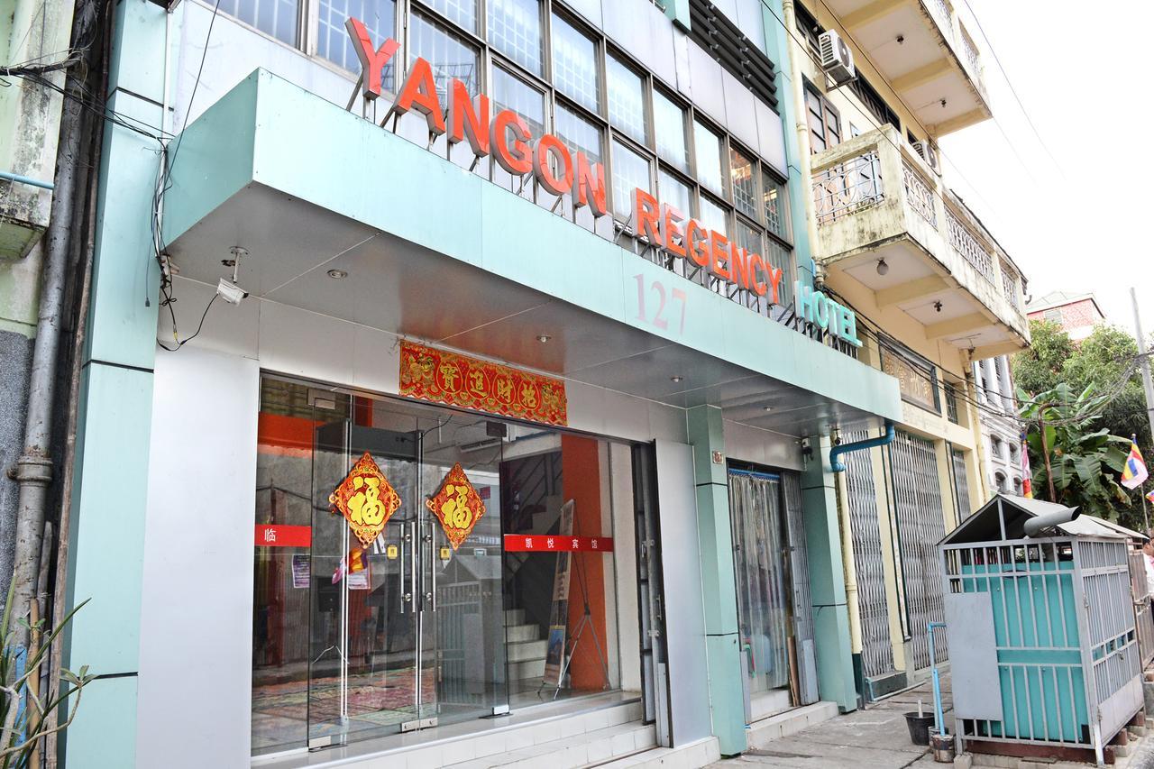Yangon Regency Hotel Luaran gambar