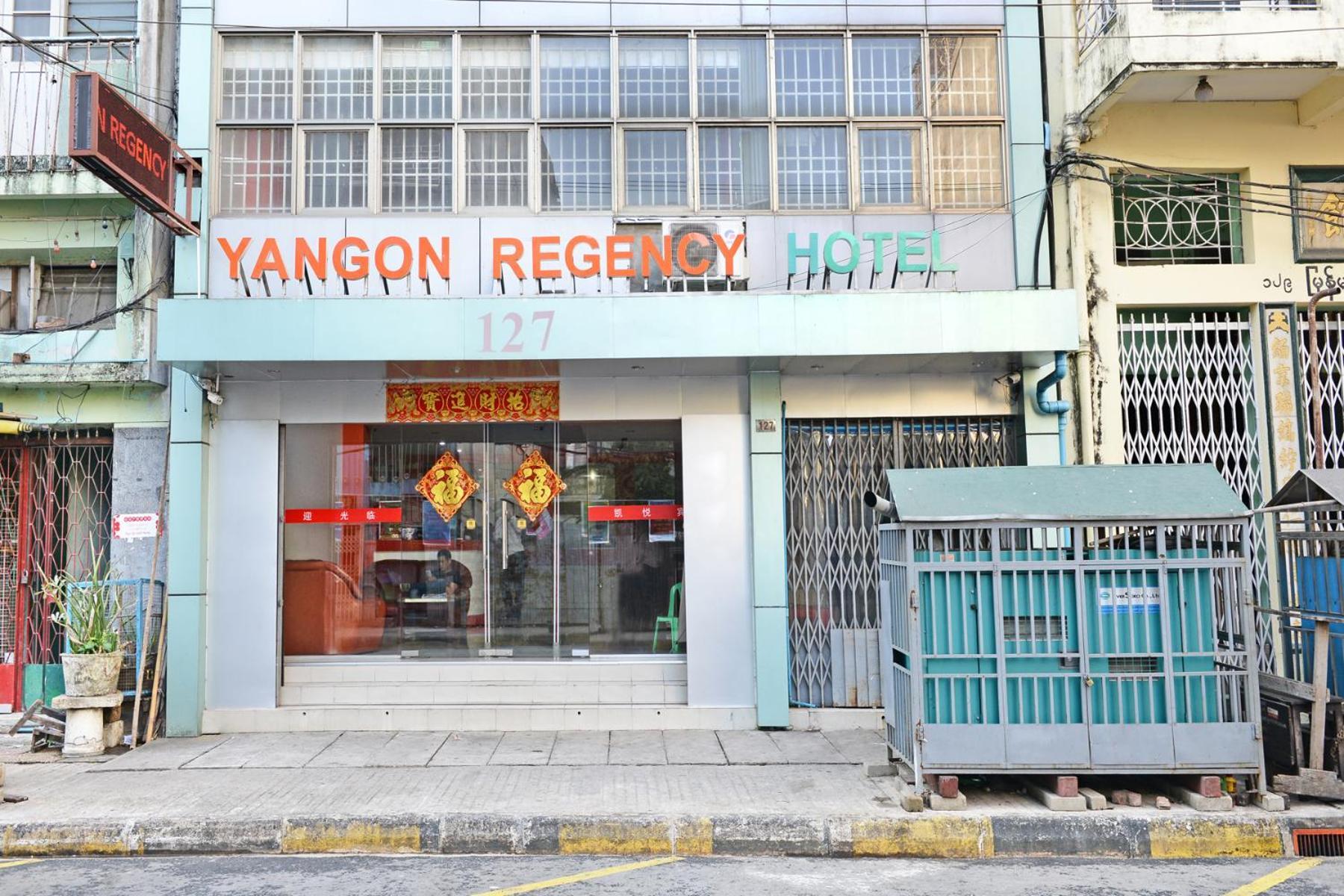 Yangon Regency Hotel Luaran gambar